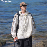 MMOPTOP冰丝UPF50+防晒衣夏季男士薄款冰感钓鱼服夹克外套MFS01