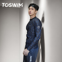 TOSWIM泳衣男上衣长袖防晒冲浪服沙滩泳裤潜水服游泳泳镜泳帽套装 3XL