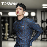 TOSWIM泳衣男上衣长袖防晒冲浪服沙滩泳裤潜水服游泳泳镜泳帽套装 4XL