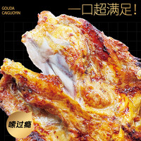 春雪食品 spring snow春雪食品 spring snow鲜香烧烤鸡架330g/袋 330g*6袋