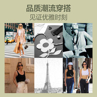 梦特娇薄款莫代尔小吊带背心女内搭带胸垫免穿文胸一体露脐打底上衣夏季 【常规款】星夜黑 XL 【125-150斤】