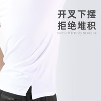 左右力量 高弹透气 男士运动紧身衣