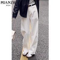 棉致白色高腰阔腿牛仔裤女2025新款夏秋季百搭宽松直筒拖地休闲裤子 1102白色【高品质27.5】 L 110-125斤