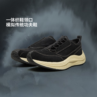 中国李宁 LI-NING功夫YIN系列男女潮流百搭柔软舒适耐磨休闲鞋AZGU041-B品 香草白AZGU041-1 37