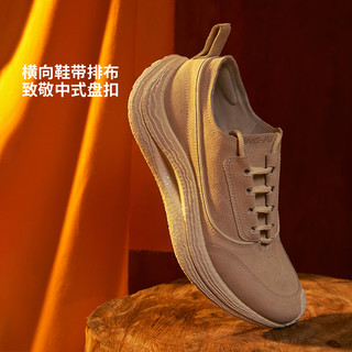 中国李宁 LI-NING功夫YIN系列男女潮流百搭柔软舒适耐磨休闲鞋AZGU041-B品 香草白AZGU041-1 37
