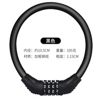 HANDCREW 01 防盗密码锁