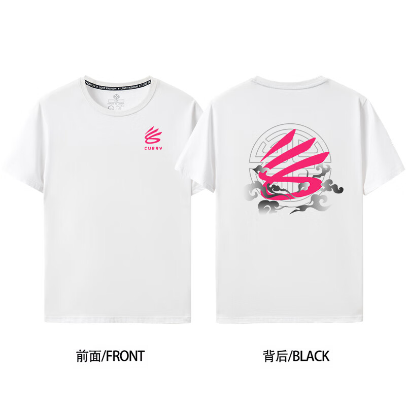库里腾云标双面-黑色