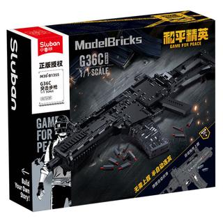 Sluban 小鲁班 和平精英系列 M38-B1355 G36C突击步枪