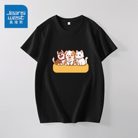 GC真维斯2025夏季纯棉宽松印花短袖可爱卡通T恤女气质高级感