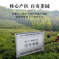 华萃2025年新茶绿茶明前特级4A龙井高档瓷罐茶叶礼盒装端午节240g 千里江山4A龙井240g