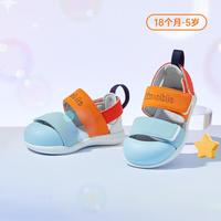  Ginoble/基诺浦 魔术贴 儿童凉鞋  蓝色/橘色/白色/红色 27码 170mm 内长18cm