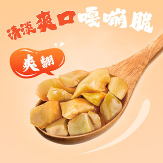 吉香居 泡椒豇豆48g酸豆角海带丝榨菜下饭菜咸菜小袋即食早餐 鲜香榨菜48g*10