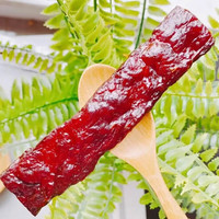 母亲 牛肉棒牛肉干18g*10根 休闲零食肉干肉脯肉类零食小吃独立小包装 混合味18g*10根