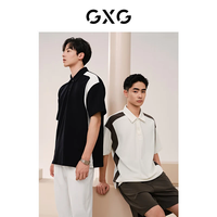 GXG 侧边撞色拼接 男士Polo衫