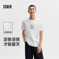  Semir/森马 凉感抗菌 男士短袖T恤