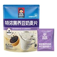 桂格 特浓黑养豆奶麦片 即食冲饮谷物
