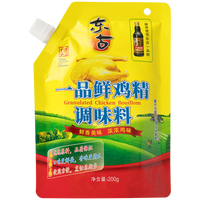 东古 一品鲜鸡精旋盖装 三鲜调味料提鲜增香味精替代