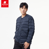 君羽羽绒服【清仓】男秋冬款700蓬白鹅绒时尚居家圆领鹅绒服SA62017 深蓝 XL （155-170斤）