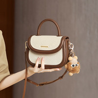 摩登密码520情人节礼物送女友 新款包包女包斜挎包手提包牛皮百搭小包单肩