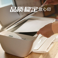 惠普 2875彩色家用小型喷墨打印机扫描复印一体机家庭作业连接手机无线办公