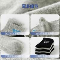 【5双装】秋冬季透气弹力耐磨棉袜青少年男女简约百搭运动中筒袜