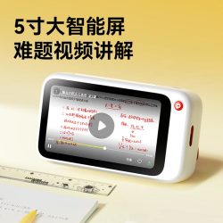 喵喵机 N1/N2错题打印机无网络打印小学初高中生便携式迷你小型扫描蓝牙免抄