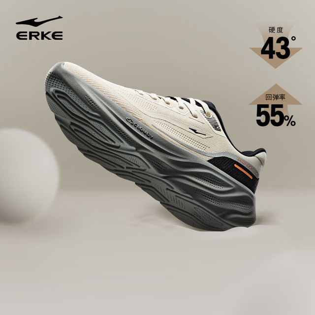 移动端、京东百亿补贴：鸿星尔克 云步跑步鞋 网面透气运动鞋 轻便减震跑鞋软底鞋子