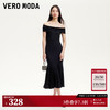 VERO MODA VEROMODA连衣裙女2025春季防滑一字肩垂感鱼尾收腰长裙优雅 黑色 M