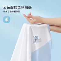 【100%棉】儿童睡衣夏季薄款男童家居服中大童网眼空调服套装