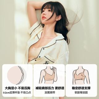 维多利亚的秘密（Victoria's Secret）杨幂田曦薇同款 夏季大胸显小Logo蕾丝轻盈透气柔软支撑侧收文胸 54A2黑色 11262542 85C （38C）