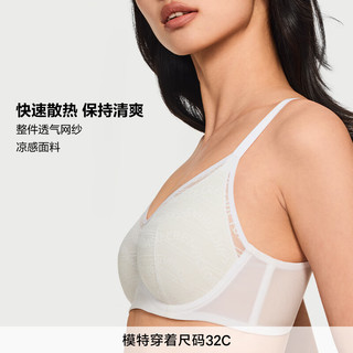 维多利亚的秘密（Victoria's Secret）杨幂田曦薇同款 夏季大胸显小Logo蕾丝轻盈透气柔软支撑侧收文胸 54A2黑色 11262542 85C （38C）