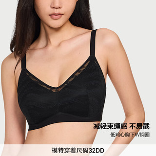 维多利亚的秘密（Victoria's Secret）杨幂田曦薇同款 夏季大胸显小Logo蕾丝轻盈透气柔软支撑侧收文胸 54A2黑色 11262542 85C （38C）