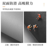 硅藻泥沥水垫厨房洗碗洗手台台面桌面垫速干桌垫卡通家用防滑居家