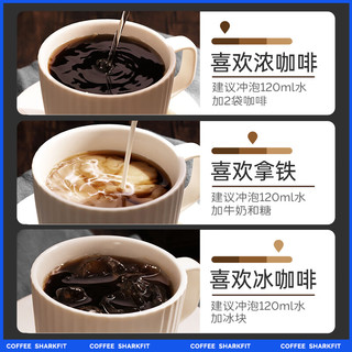 鲨鱼菲特 云南黑咖啡2g*120条花小龙同款燃减0脂0蔗糖速溶美式咖啡粉 【送摇摇杯】黑咖啡120条