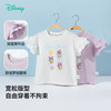 Disney baby 男女儿童夏季短袖T恤 （多款任选）