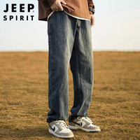 JEEP SPIRIT吉普牛仔裤男春夏季休闲裤子男士宽松直筒潮牌高端阔腿美式长裤 深中蓝 M
