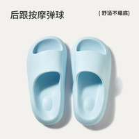 朴西小软糕拖鞋女款夏季防滑家居室内洗澡不臭脚eva拖鞋家用