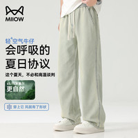 猫人牛仔裤男【莱赛尔】夏季青年薄款凉感百搭舒适简约直筒长裤子男 黄泥色 【夏款8022】 L