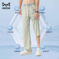 猫人牛仔裤男【莱赛尔】夏季青年薄款凉感百搭舒适简约直筒长裤子男 黄泥色 【夏款8022】 M