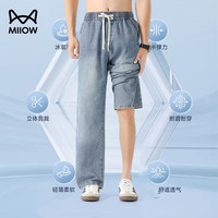 猫人牛仔裤男【莱赛尔】夏季青年薄款凉感百搭舒适简约直筒长裤子男 中蓝色 【夏款8022】 3XL