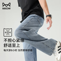 猫人牛仔裤男【莱赛尔】夏季青年薄款凉感百搭舒适简约直筒长裤子男 中蓝色 【夏款8022】 L