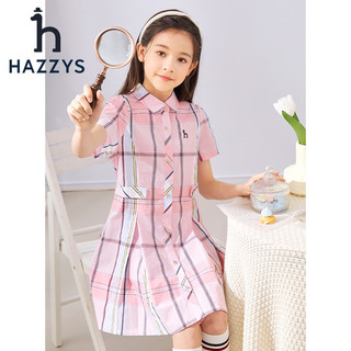 HAZZYS品牌童装哈吉斯女童连衣裙夏季新款柔软亲肤不易变形泡泡袖连衣裙 浅卡其 145