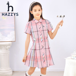 HAZZYS品牌童装哈吉斯女童连衣裙夏季新款柔软亲肤不易变形泡泡袖连衣裙 浅卡其 145