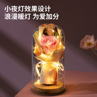 RoseBox永生花玫瑰花束摆件520朋友实用