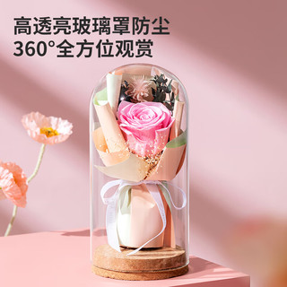 RoseBox永生花玫瑰花束摆件520朋友实用