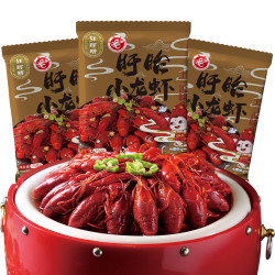 红胖胖 盱眙小龙虾750g4-6钱*3袋十三香麻辣蒜泥加热即食熟食整虾