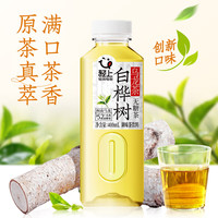 轻上 LIGHT UP椰汁0糖生椰厚椰乳 植物奶蛋白饮料 白桦树乌龙茶400ml*6瓶