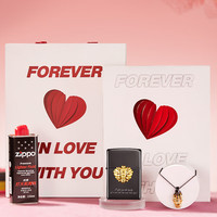 ZIPPO打火机之宝防风煤油 刻骨铭心 爱情之书礼盒 生日礼物男 含油礼盒