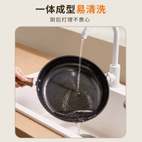 九阳平底锅不粘锅煎锅家用早餐锅煎饼牛排电磁炉燃气通用炒锅