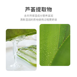 可心柔 纯水湿巾纸婴儿手口清洁家用大包擦脸去污去油加大加厚